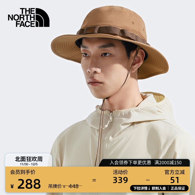 北面男女同款防晒渔夫帽