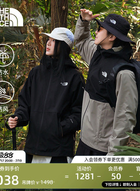 北面冲锋衣情侣防水硬壳外套户外防风新款上衣TheNorthFace|8JSQ