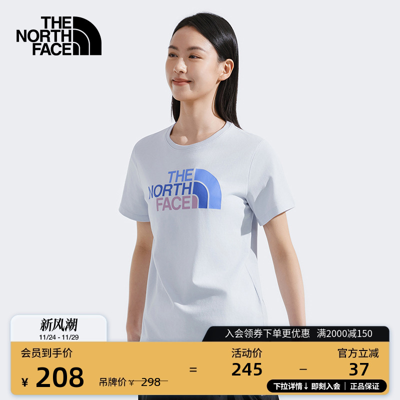 北面女纯棉撞色LOGO短袖T恤