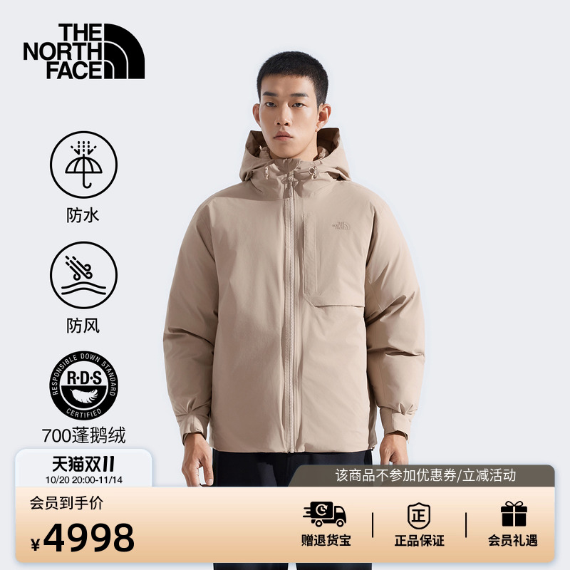 北面男Elite防水保暖鹅绒服