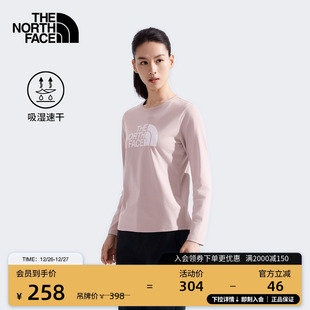 北面女速干印花LOGO长袖 8CK0 T恤休闲运动户外透气TheNorthFace