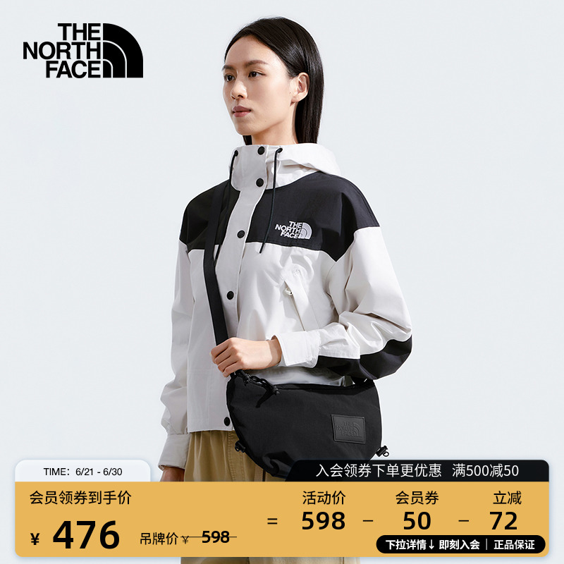 北面女单肩背包饺子包斜挎包户外休闲时尚TheNorthFace|
