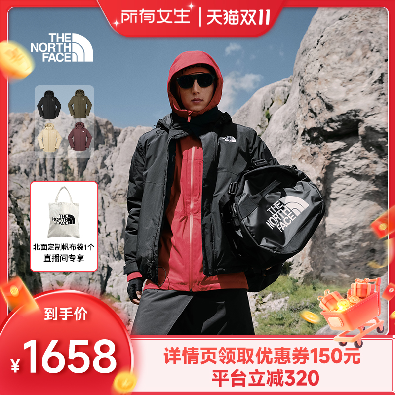 北面男防水保暖鹅绒羽绒服