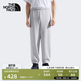 TheNorthFace 户外休闲新款 8F07 运动长裤 北面男针织长裤