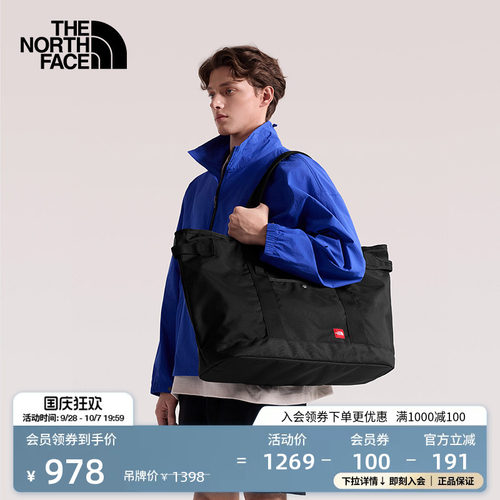 结实耐久 收纳便捷