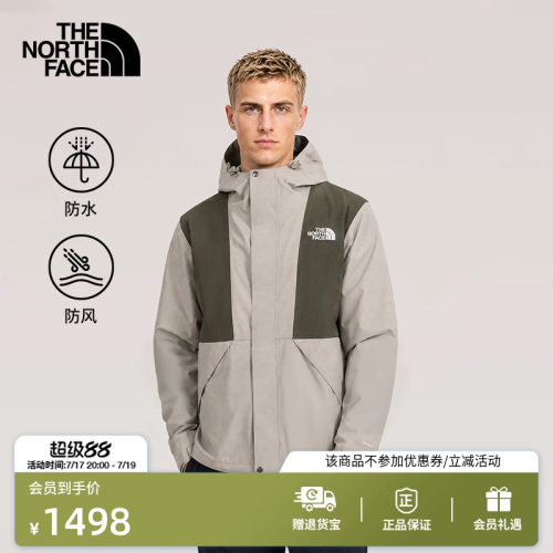 北面新款防水冲锋衣男女硬壳外套