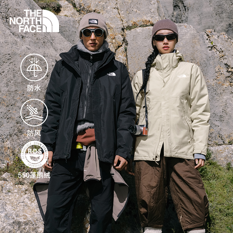 防水外壳 保暖抓绒内胆 可拆卸拉链随意穿搭