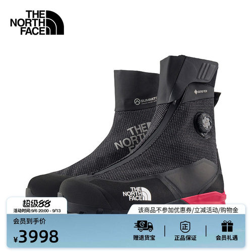 北面巅峰系列防水登山靴