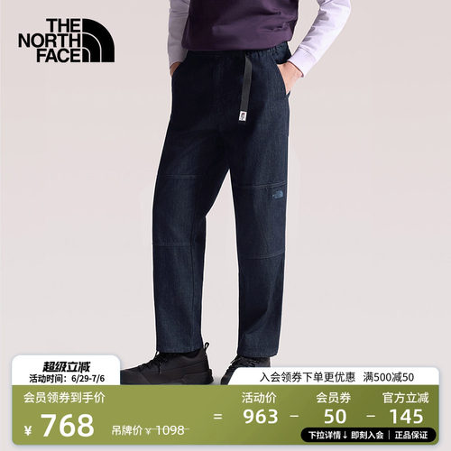 北面男Denim透气牛仔裤