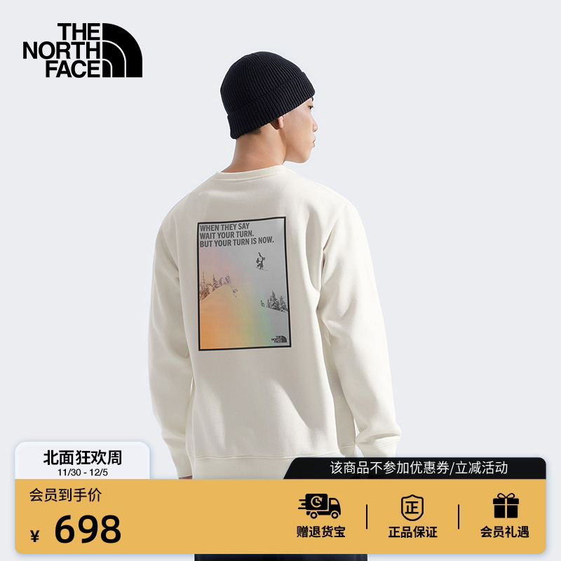 【李昀锐同款】北面男女运动卫衣