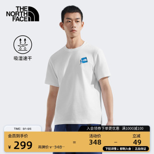 8D7C TheNorthFace 北面男速干衣短袖 T恤户外舒适透气春夏新款
