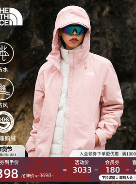 【经典款】北面女羽绒三合一冲锋衣鹅绒防水TheNorthFace|8GK6