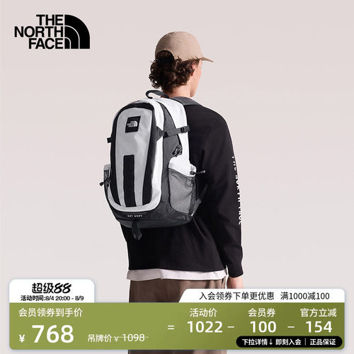 北面男女同款30L双肩背包
