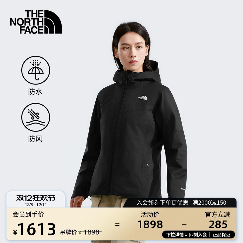 北面女防水保暖棉服外套