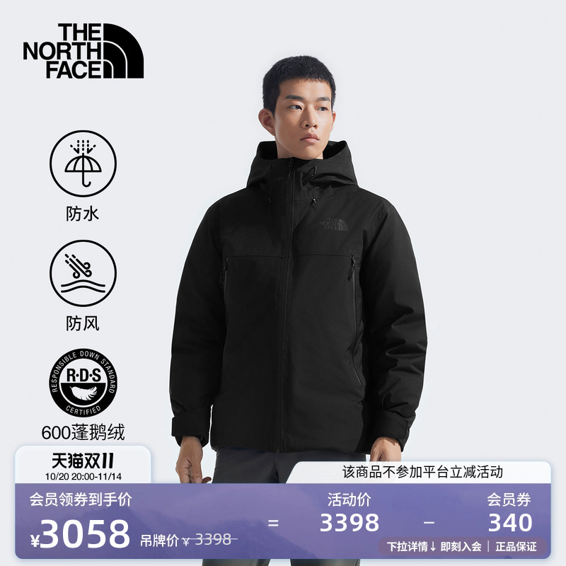 北面男防水保暖鹅绒羽绒服