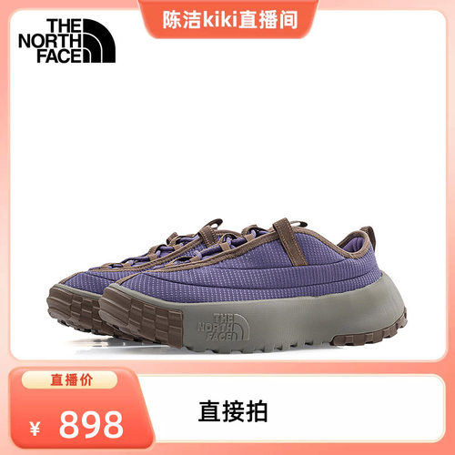 北面男女运动休闲鞋抓地
