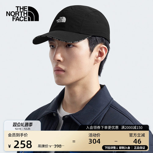 北面情侣遮阳休闲鸭舌帽棒球帽