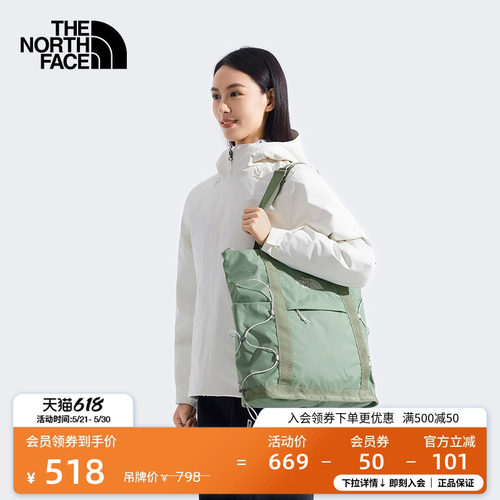 北面男女同款背提两用托特包