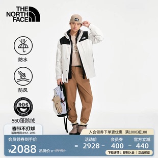 【经典款】北面男羽绒三合一冲锋衣鹅绒户外TheNorthFace|8GJ6