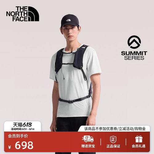 轻薄舒适  吸湿排汗