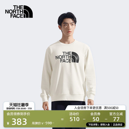 北面男休闲宽松版型针织上衣卫衣