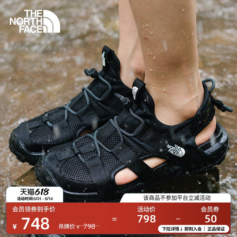 北面Explore Camp溯溪鞋凉鞋男女轻便抓地户外TheNorthFace