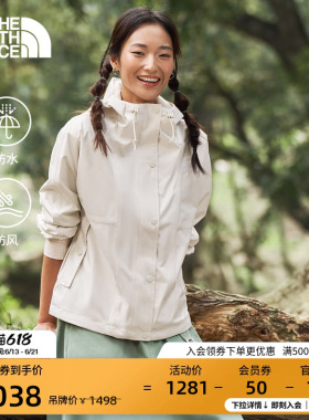 北面云A壳冲锋衣女款硬壳防水外套运动户外新款TheNorthFace|8KDA