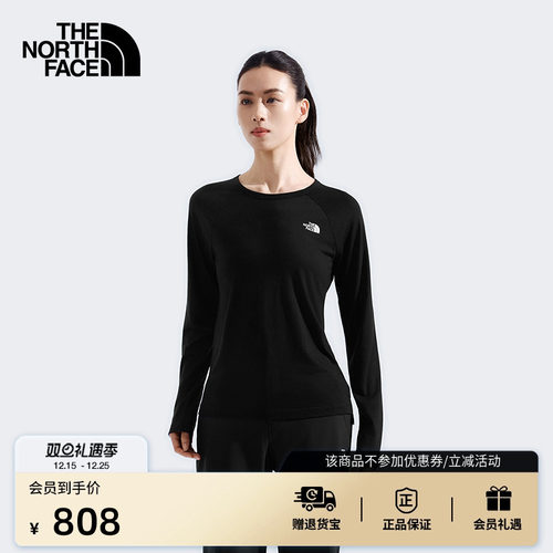 北面女Misty美利奴羊毛长袖T恤