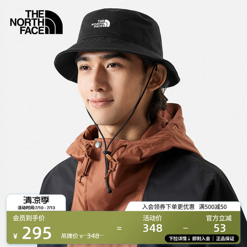 北面男女同款运动渔夫帽