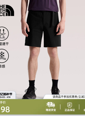 北面速干裤凉感短裤子男运动户外吸湿透气徒步TheNorthFace|87W4