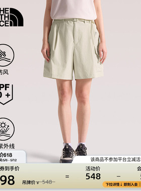 北面短裤子女工装风UFP防晒户外徒步新款TheNorthFace|8C11