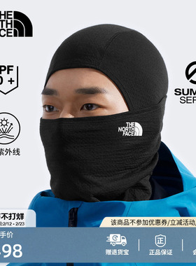 北面SUMMIT巅峰系列DOTKNIT巴拉克拉法帽登山TheNorthFace|8CH1