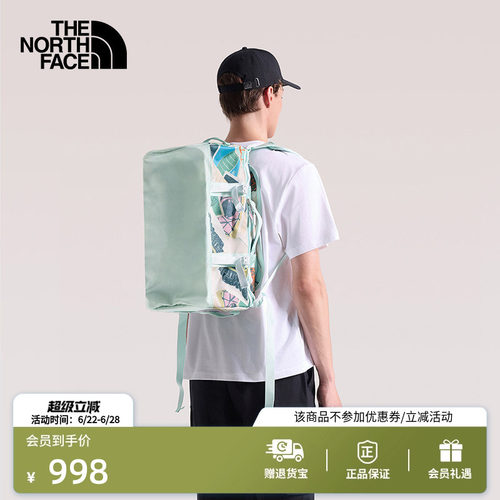 北面男女同款31L防水驮包