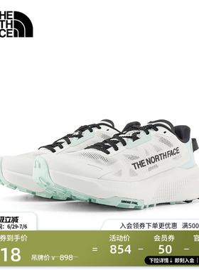 北面Altamesa300 V2越野跑鞋女抓地户外新款TheNorthFace|8G6C