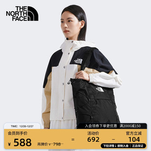 52SV 22L托特包背提两用户外TheNorthFace 北面男女同款 Borealis