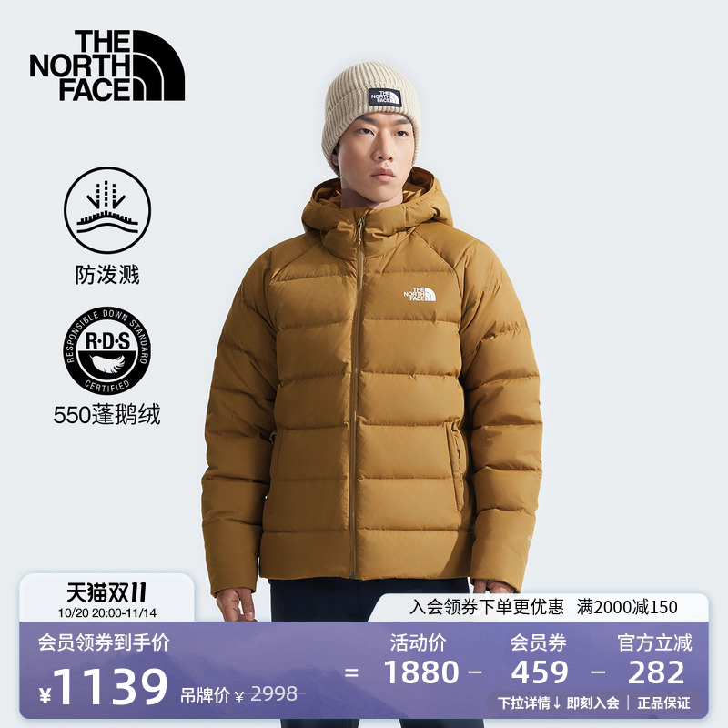 北面男保暖防泼水户外羽绒服