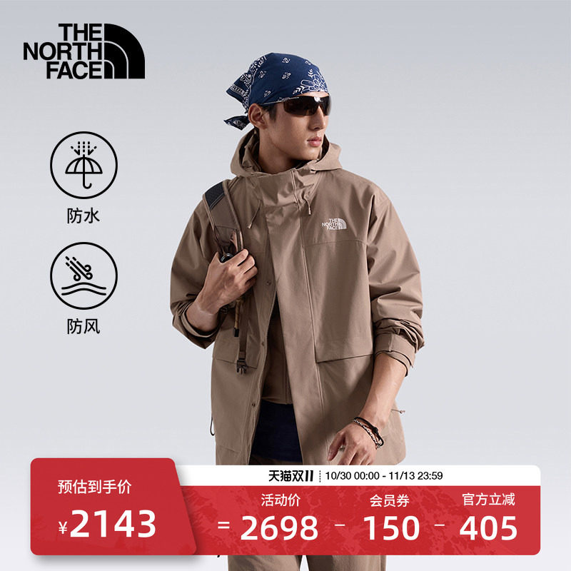 北面软壳内胆三合一冲锋衣男Ranger户外防水TheNorthFace|8J8S