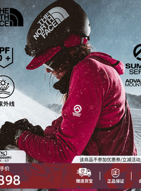 北面SUMMIT巅峰系列进阶攀登系统DOTKNIT羊毛打底衣女|89AS