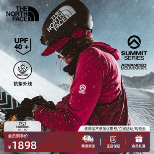 北面SUMMIT巅峰系列进阶攀登系统DOTKNIT羊毛打底衣女 89AS