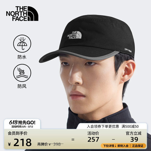 北面男女同款运动帽防水帽子