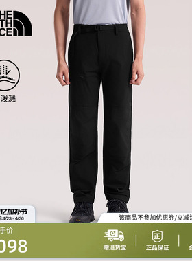 北面Basin Pro徒步长裤子男运动户外防泼水TheNorthFace|8FJ9