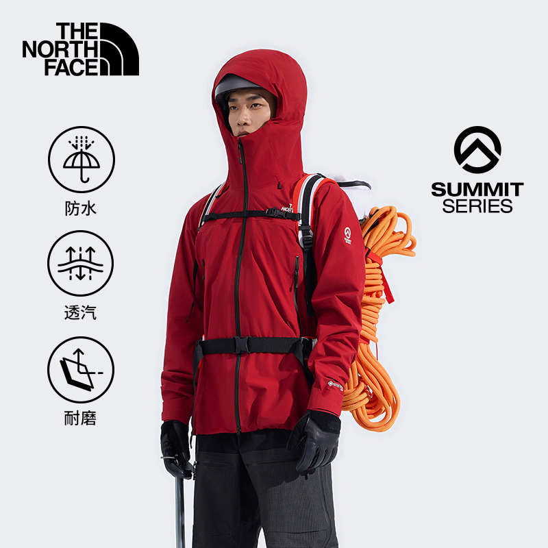 北面巅峰系列男GTXPRO冲锋衣