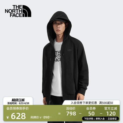 北面男女同款针织卫衣
