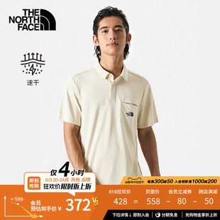 8AV2 款 Polo男速干透气户外夏新款 TheNorthFace北面短袖 经典