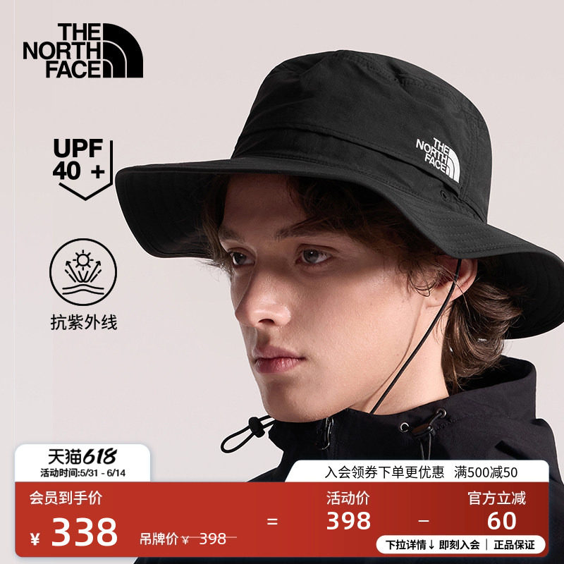 北面Horizon渔夫帽运动帽男女同款户外UPF防晒TheNorthFace|5FX6