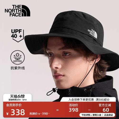 北面男女同款防晒渔夫帽