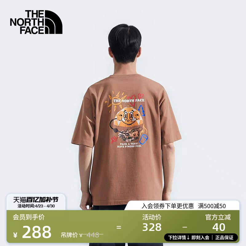 北面男女同款纯棉印花短袖T恤户外透气夏新款TheNorthFace|8D85