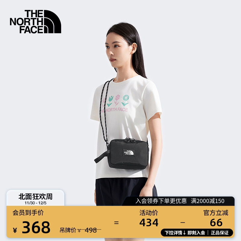 北面男女同款单肩斜挎包