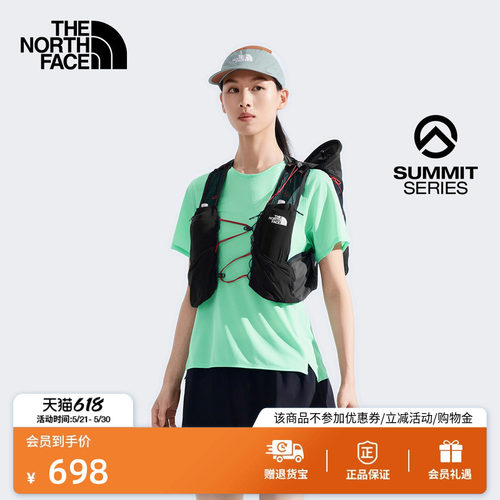 北面SUMMIT巅峰系列短袖T恤