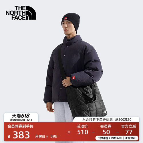 北面男女同款轻量托特包背提两用